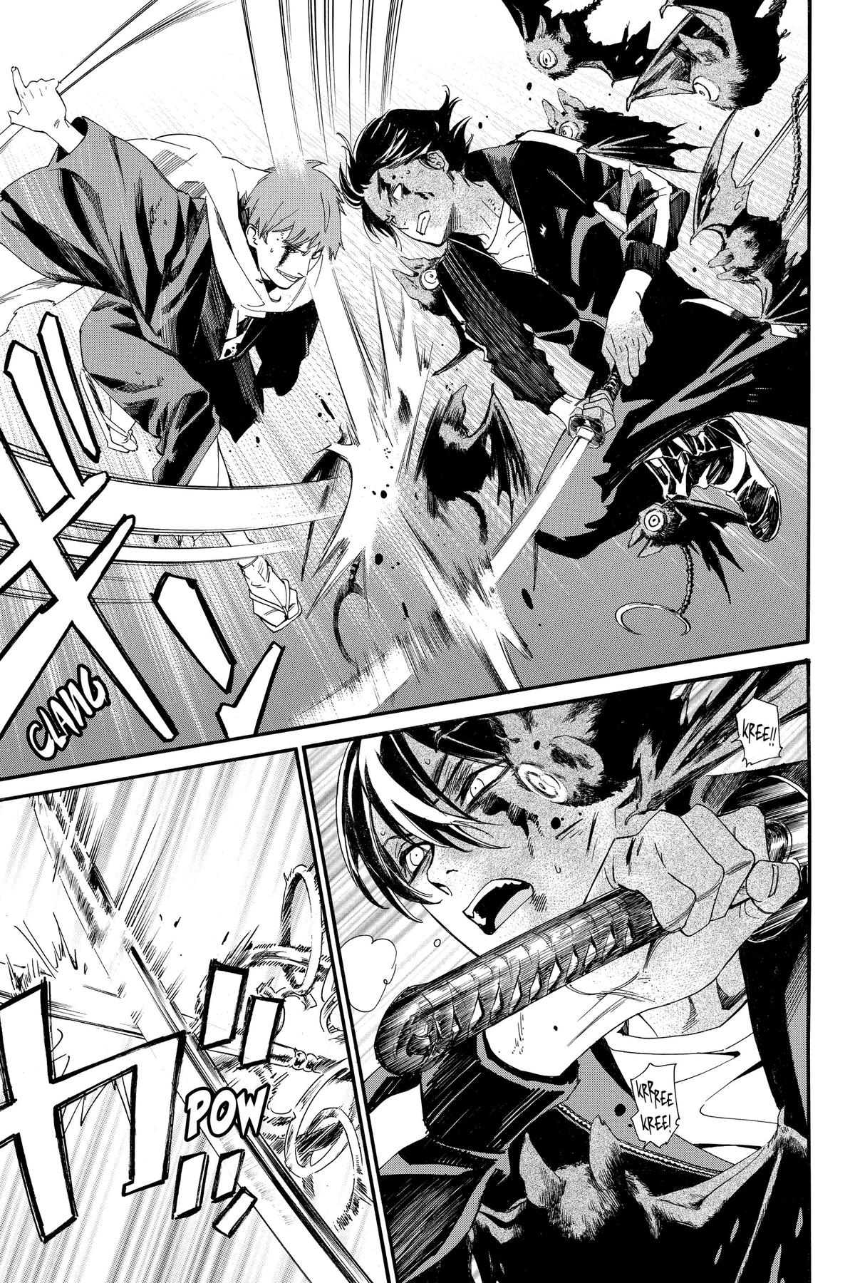 Noragami - Stray God Chapter 101 - Page 31