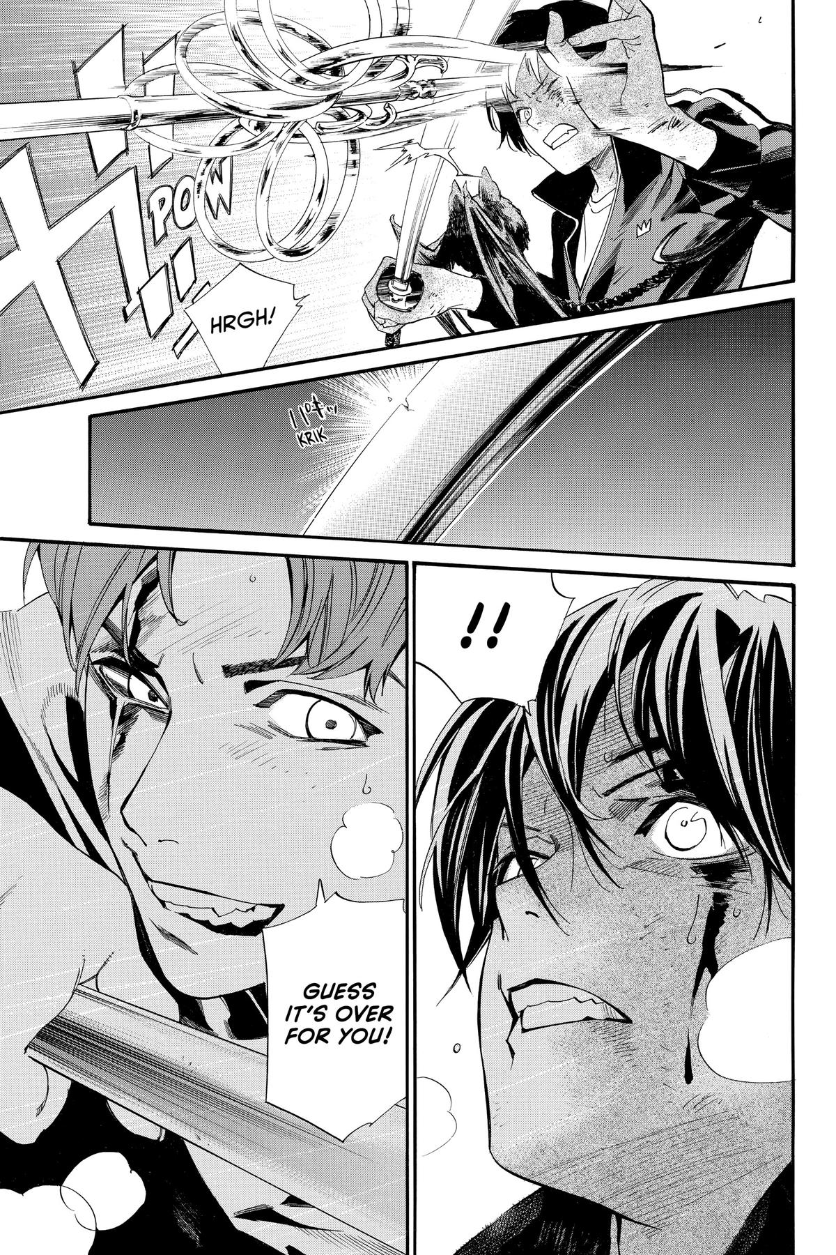 Noragami - Stray God Chapter 101 - Page 33