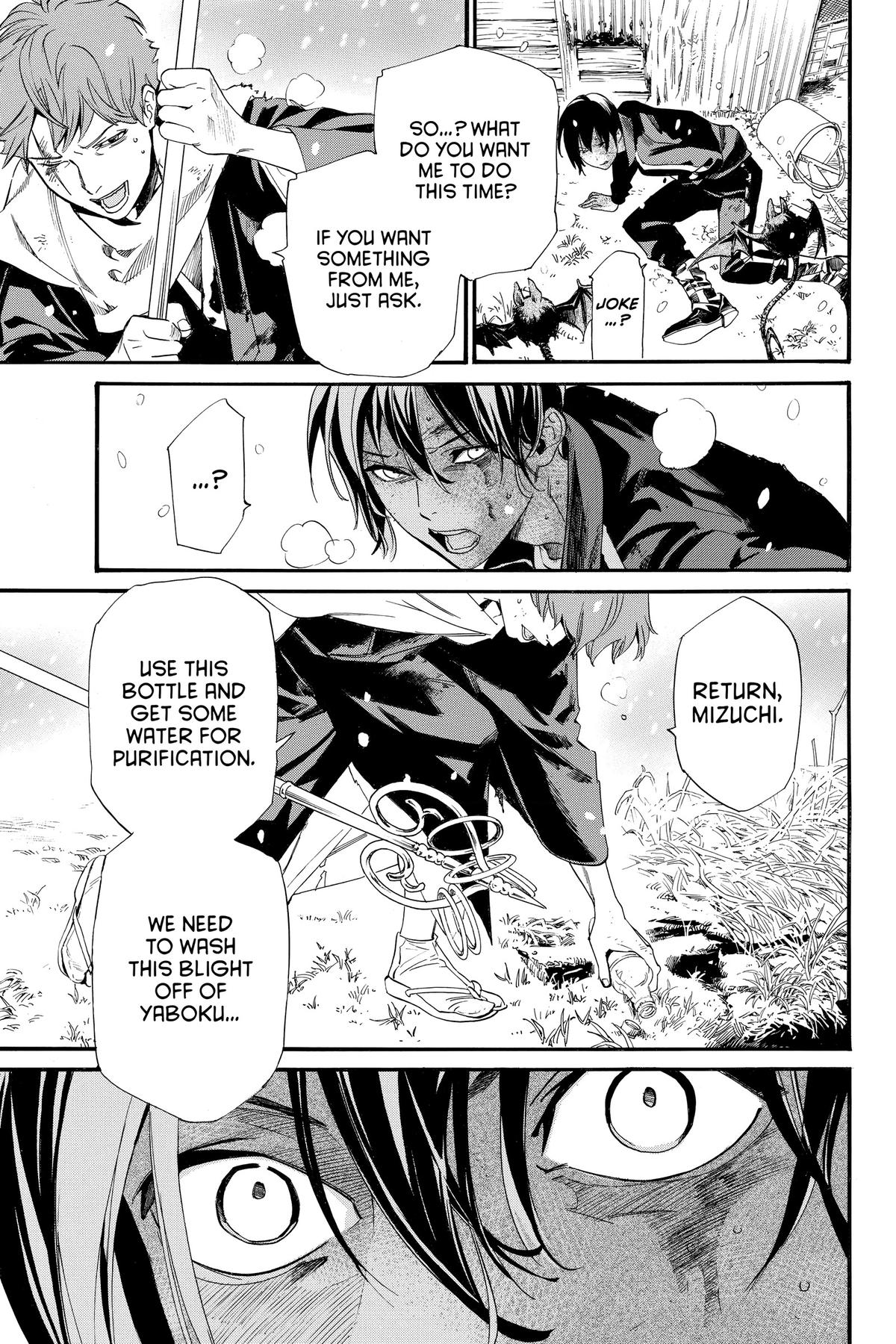 Noragami - Stray God Chapter 101 - Page 35