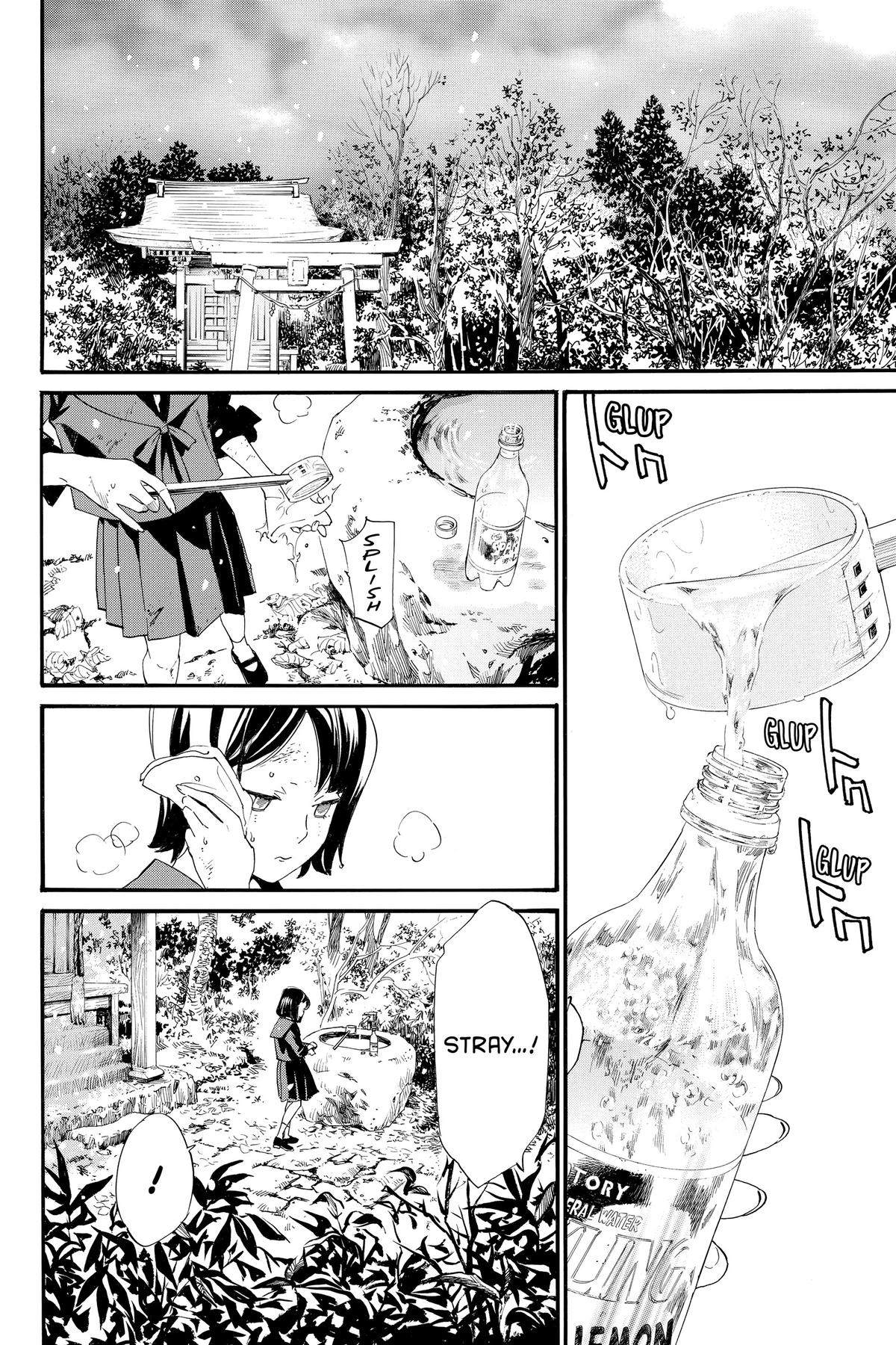 Noragami - Stray God Chapter 101 - Page 38