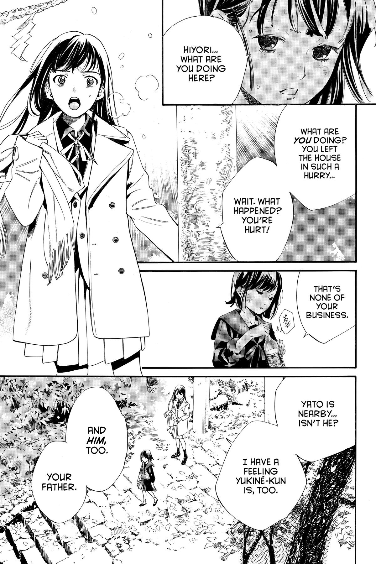 Noragami - Stray God Chapter 101 - Page 39