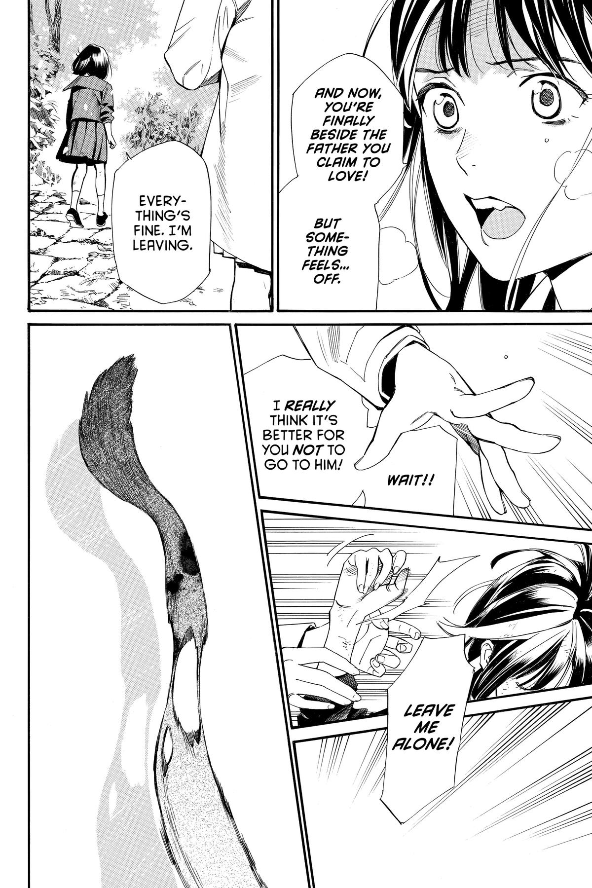 Noragami - Stray God Chapter 101 - Page 42