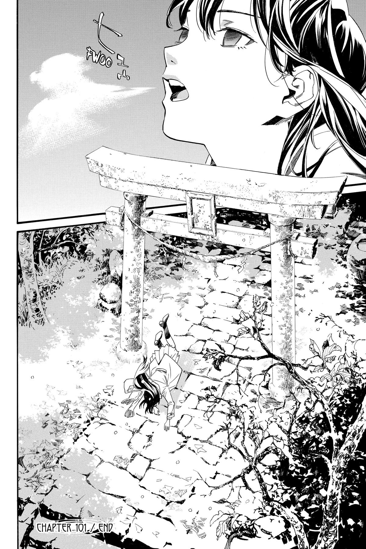 Noragami - Stray God Chapter 101 - Page 44