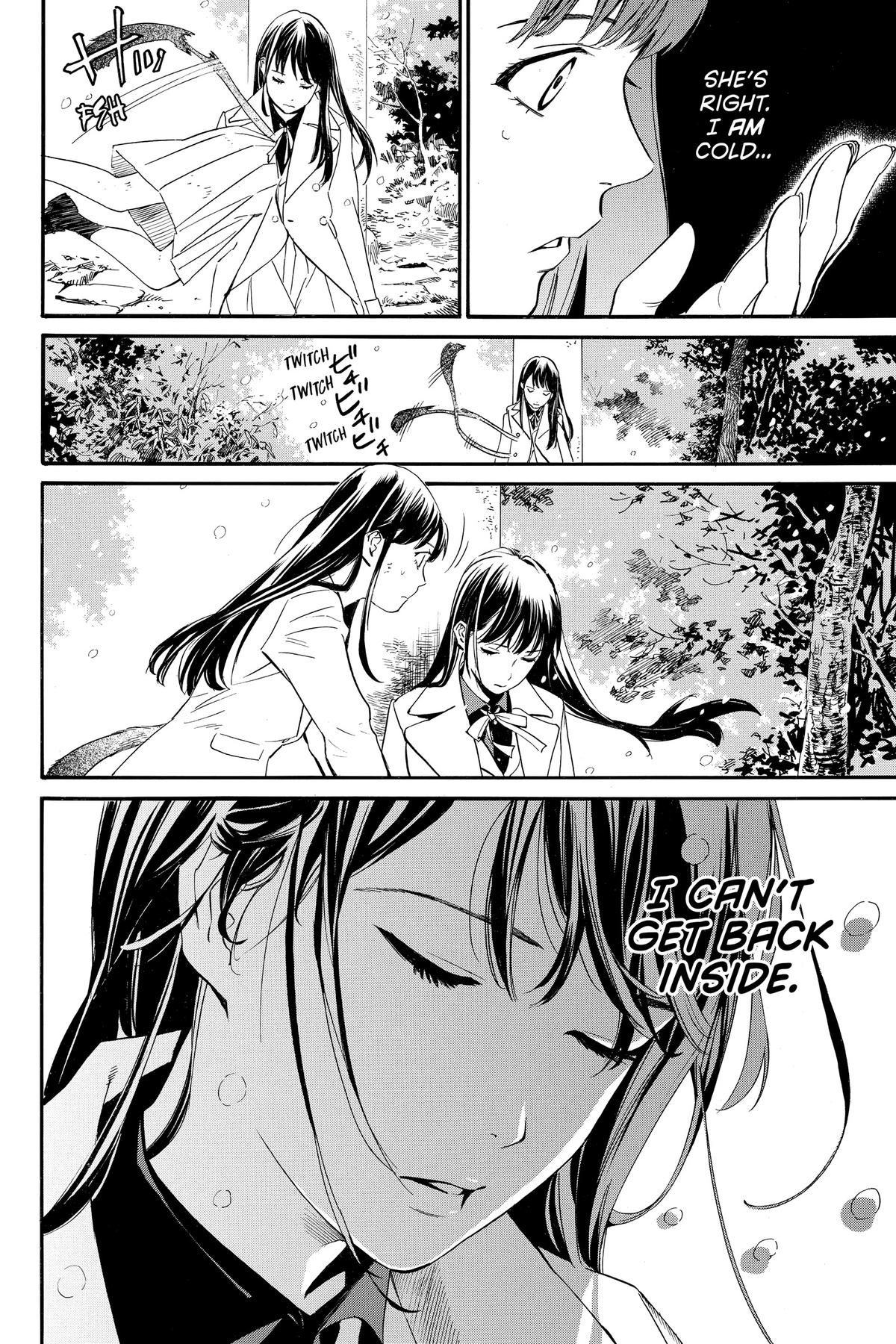 Noragami - Stray God Chapter 102 - Page 4