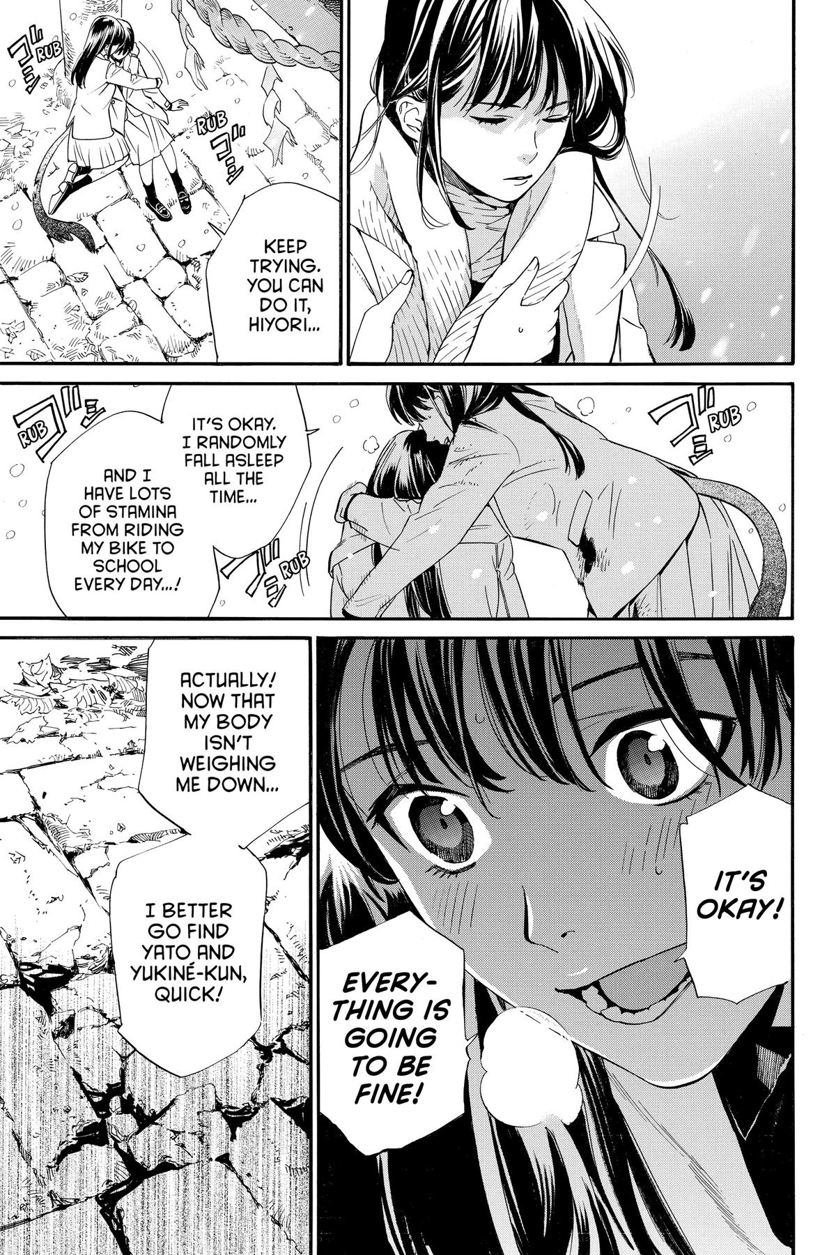 Noragami - Stray God Chapter 102 - Page 5