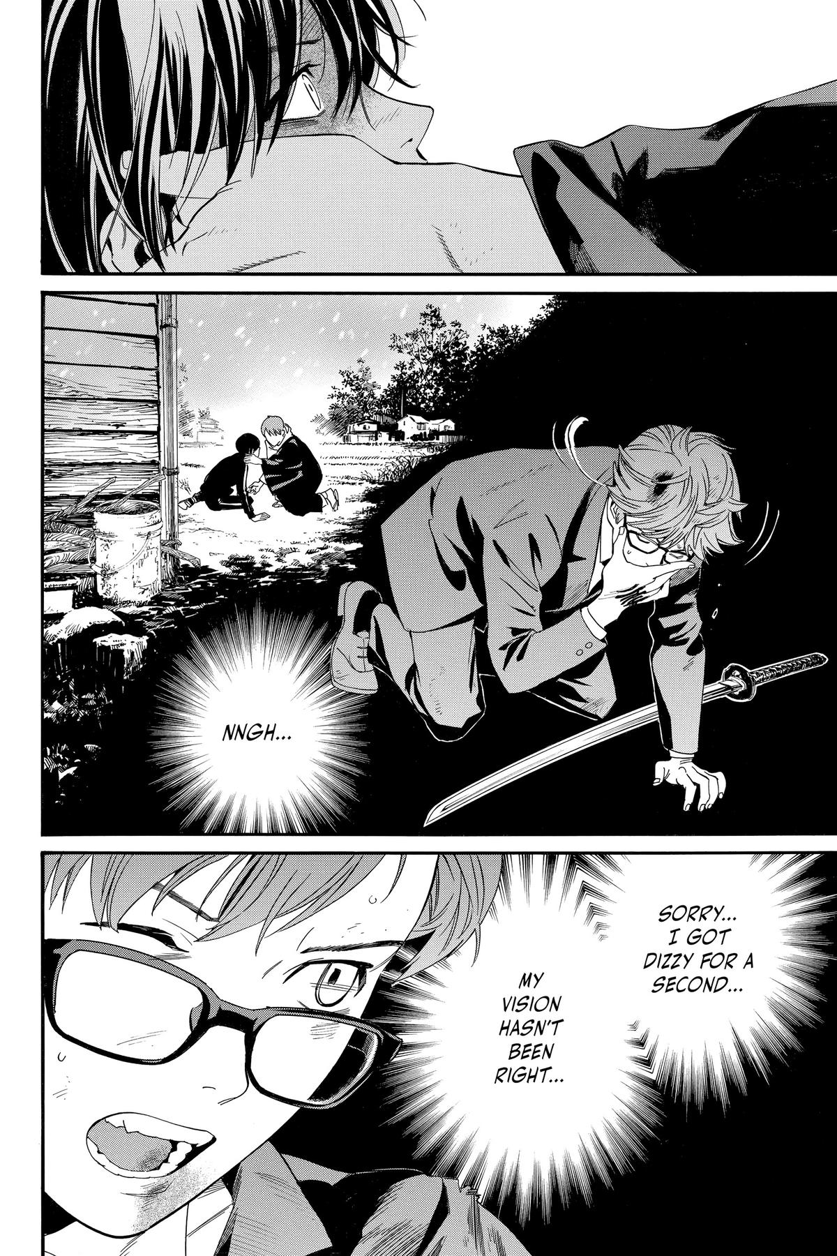 Noragami - Stray God Chapter 102 - Page 8
