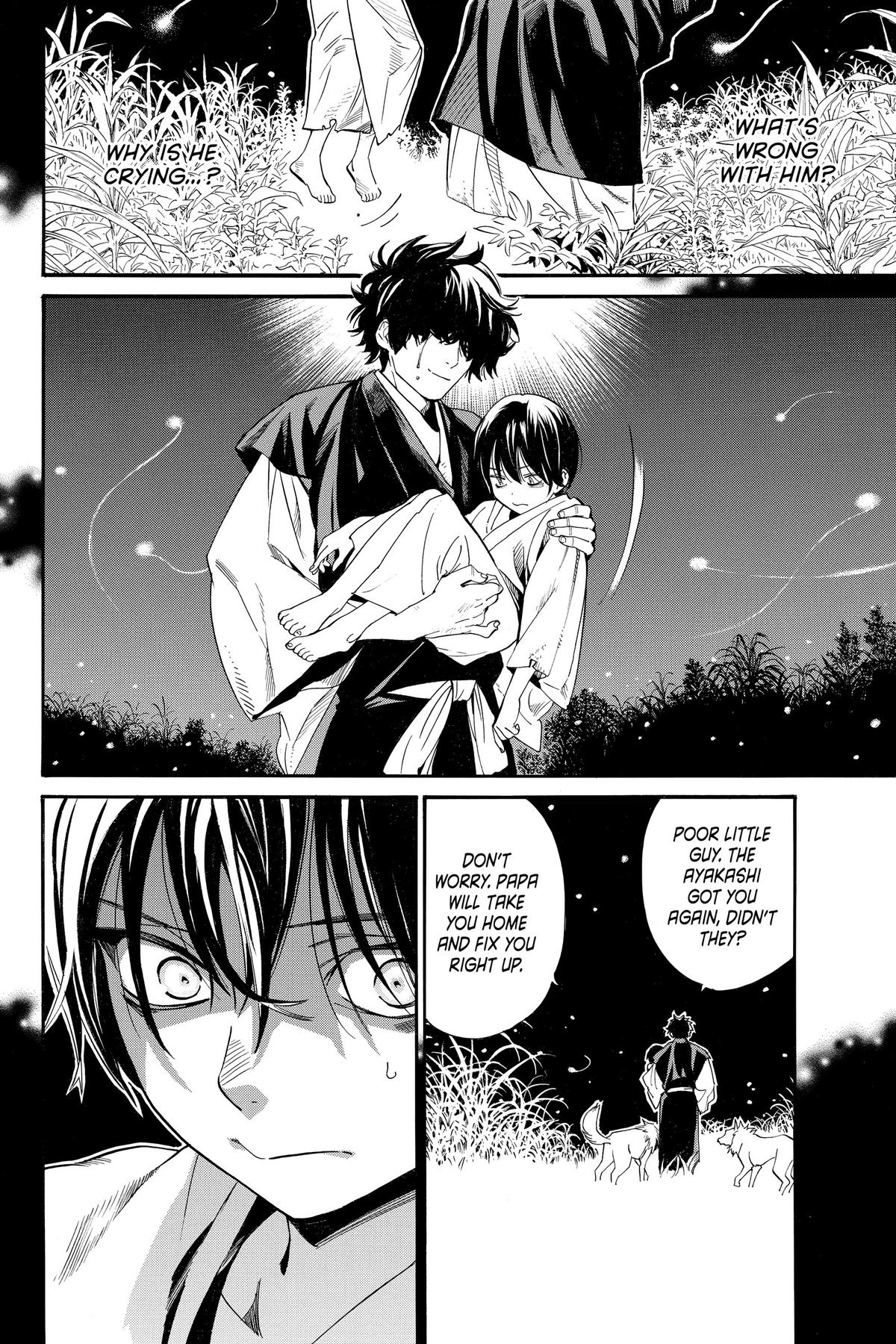 Noragami - Stray God Chapter 102 - Page 10