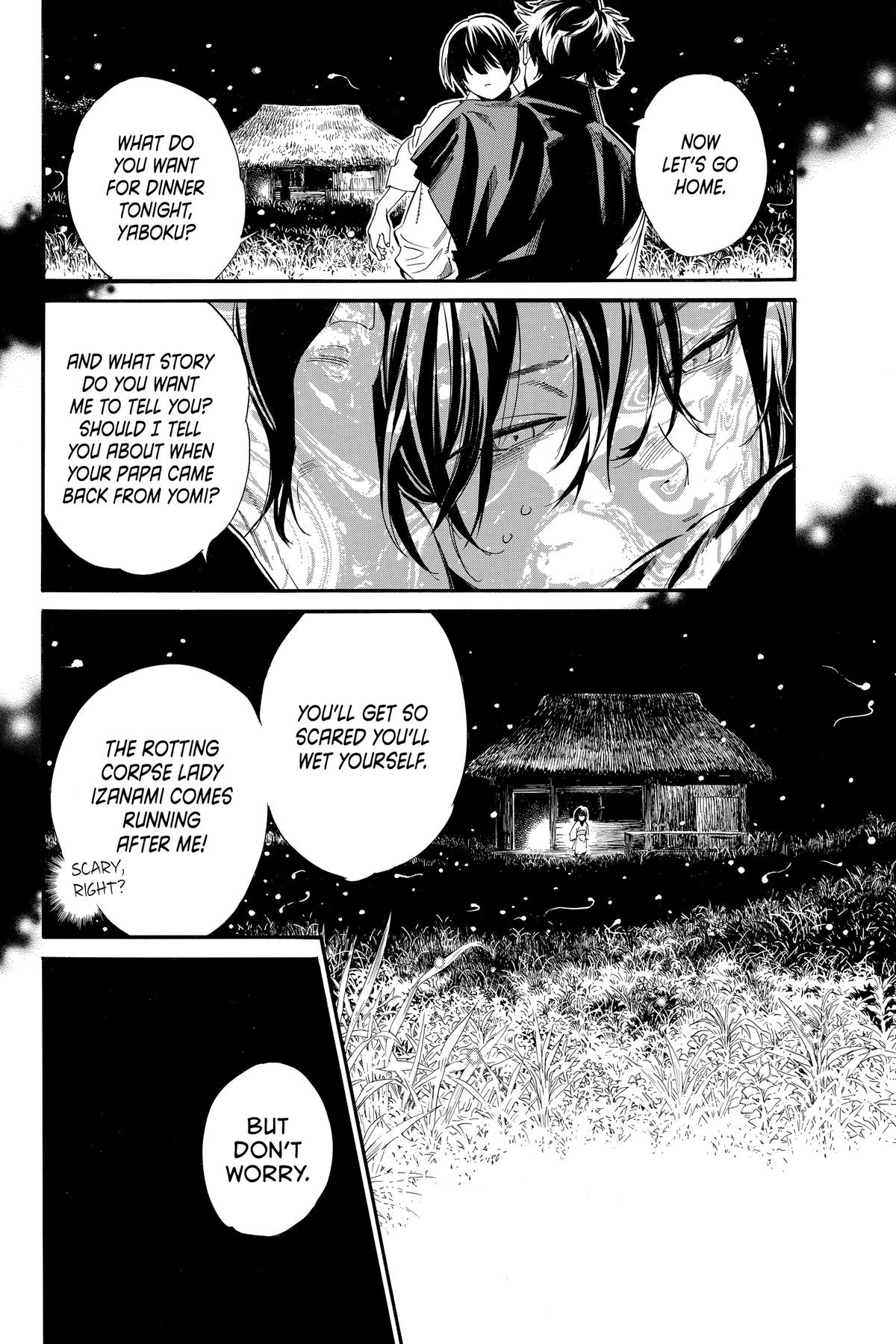 Noragami - Stray God Chapter 102 - Page 12
