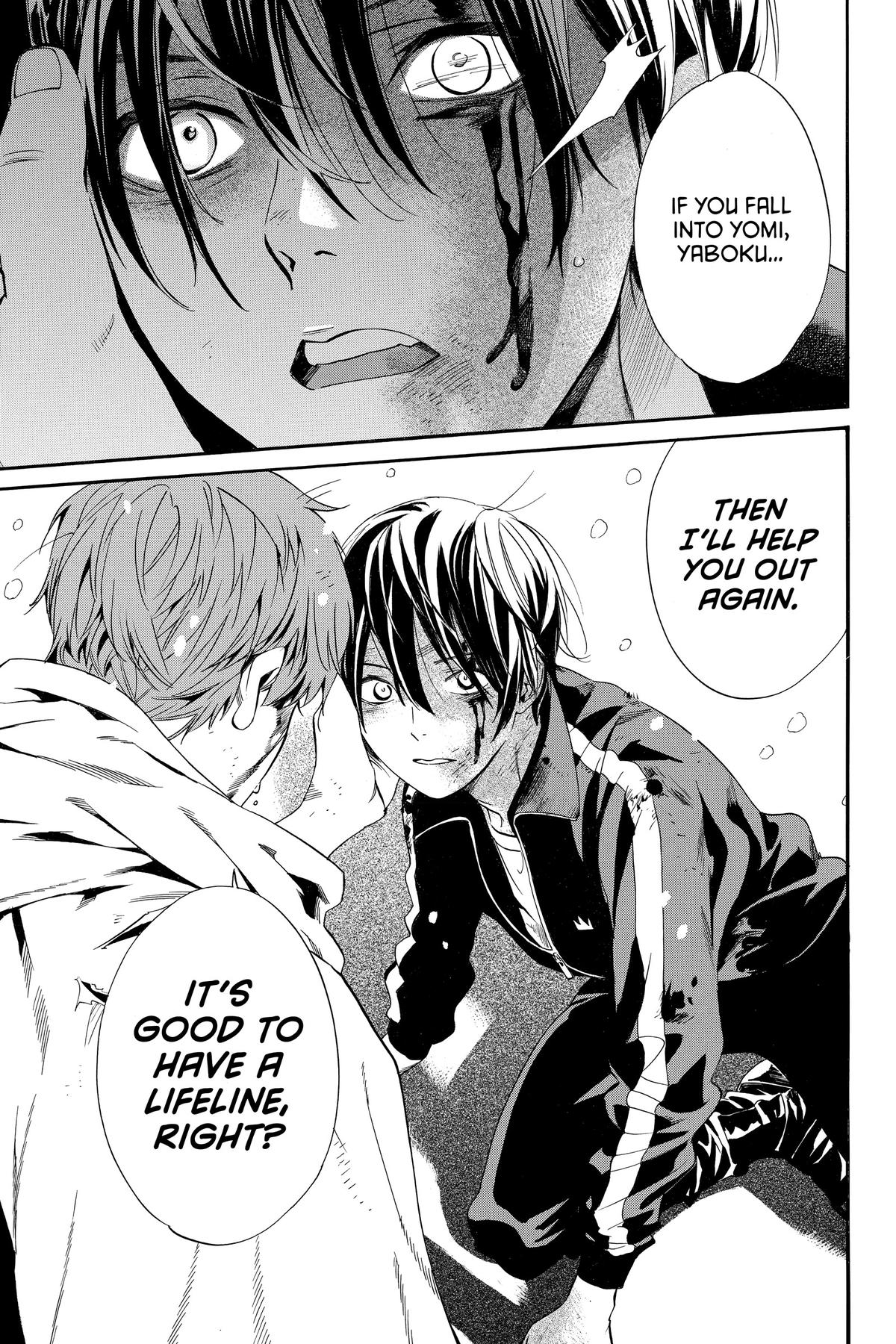 Noragami - Stray God Chapter 102 - Page 13