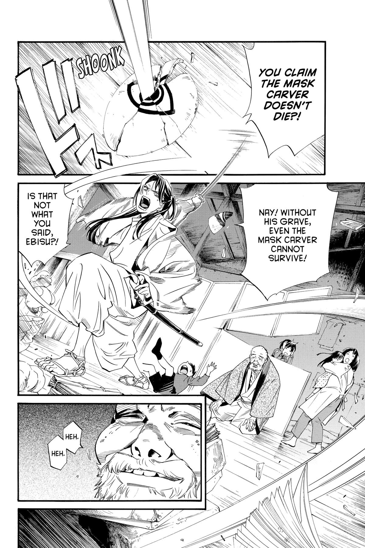 Noragami - Stray God Chapter 102 - Page 14