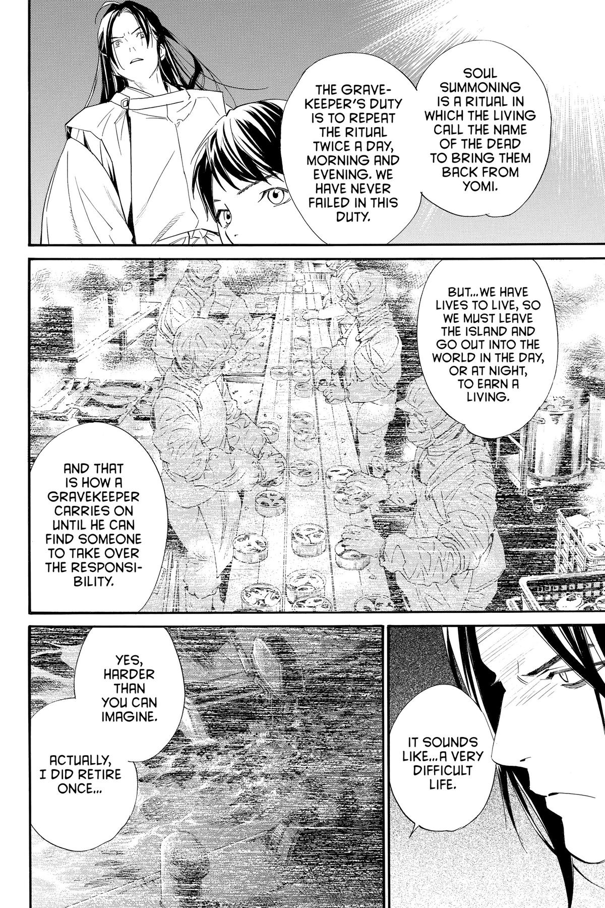 Noragami - Stray God Chapter 102 - Page 18