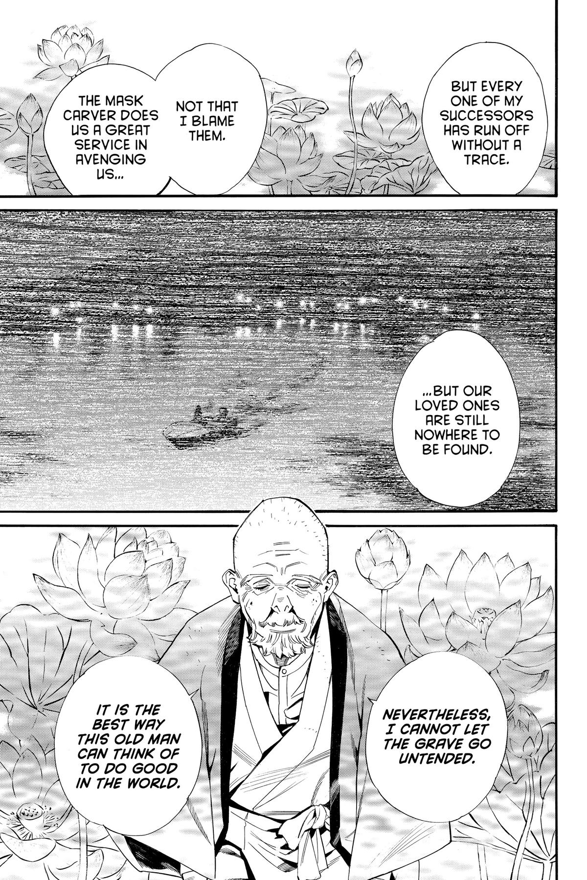 Noragami - Stray God Chapter 102 - Page 19