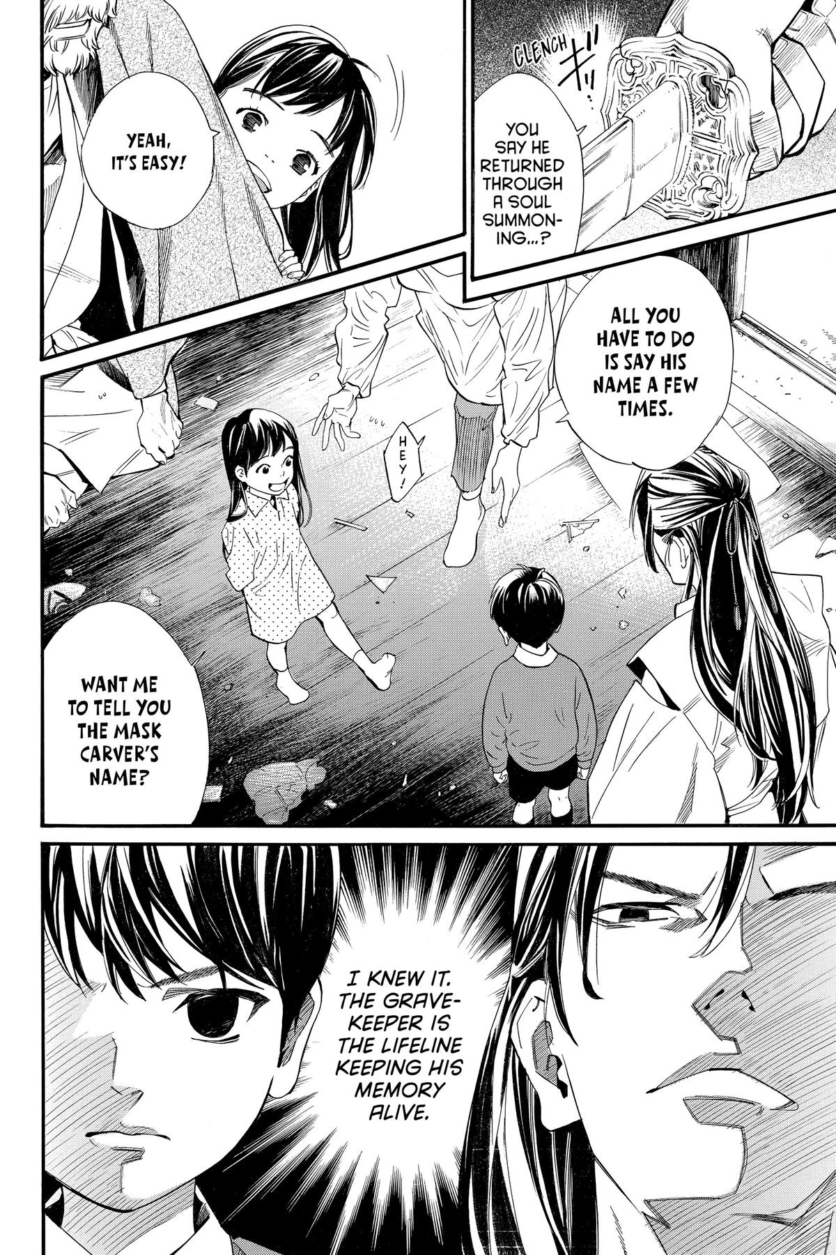 Noragami - Stray God Chapter 102 - Page 20