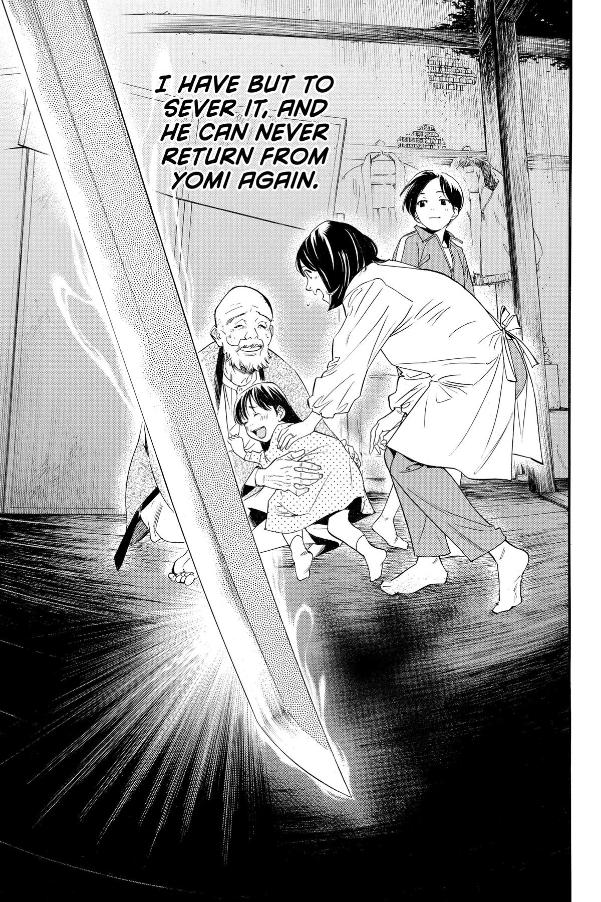 Noragami - Stray God Chapter 102 - Page 21