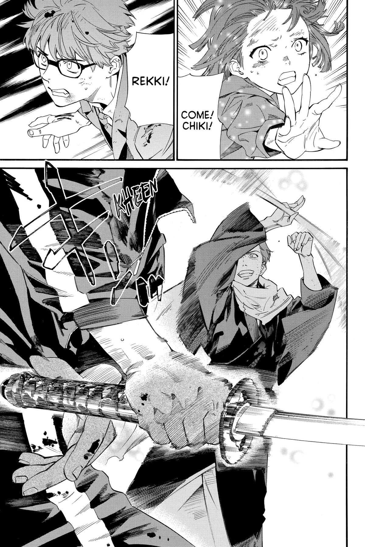 Noragami - Stray God Chapter 102 - Page 25