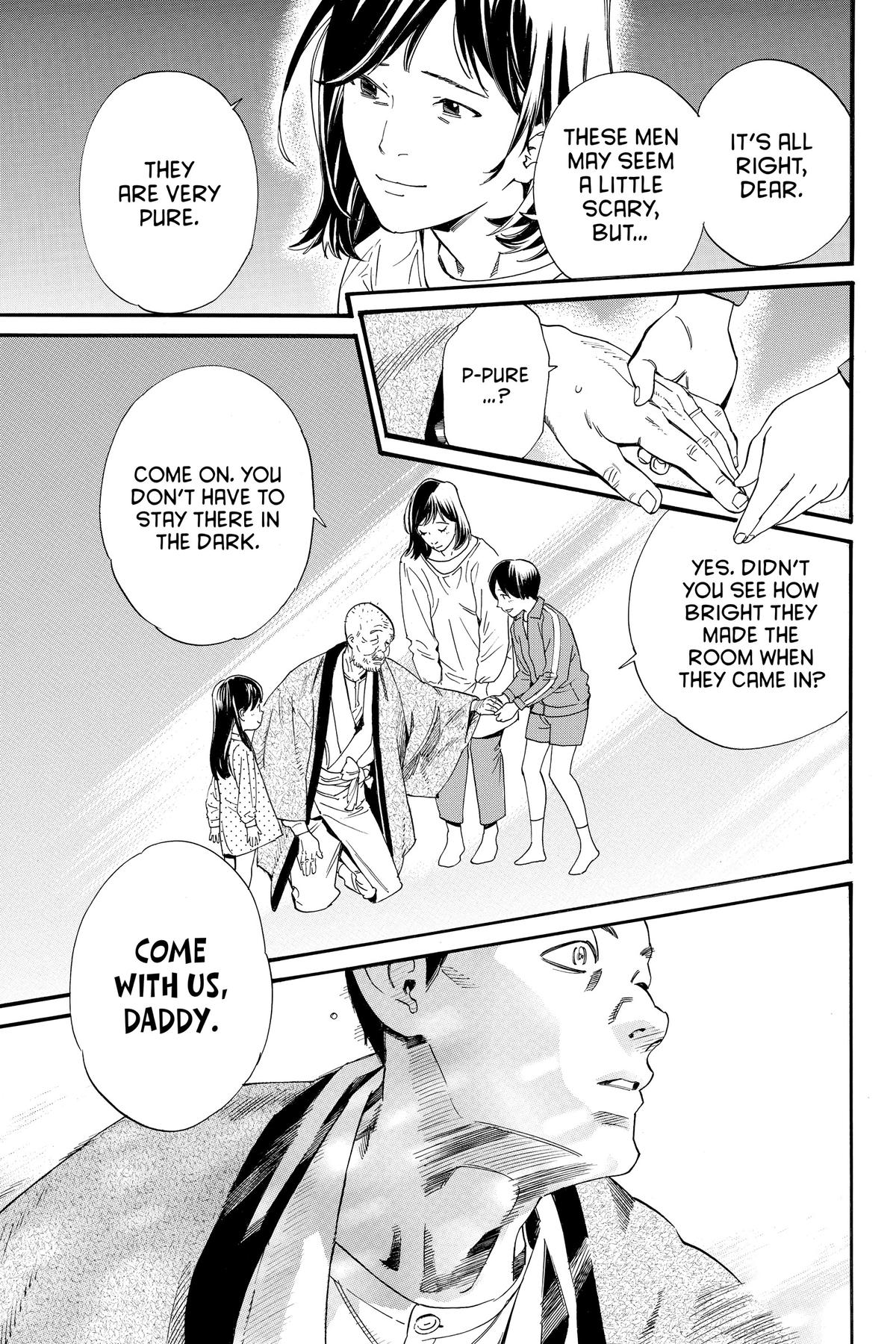 Noragami - Stray God Chapter 102 - Page 33