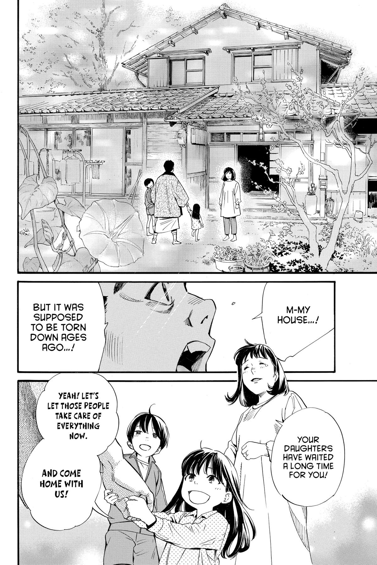 Noragami - Stray God Chapter 102 - Page 34