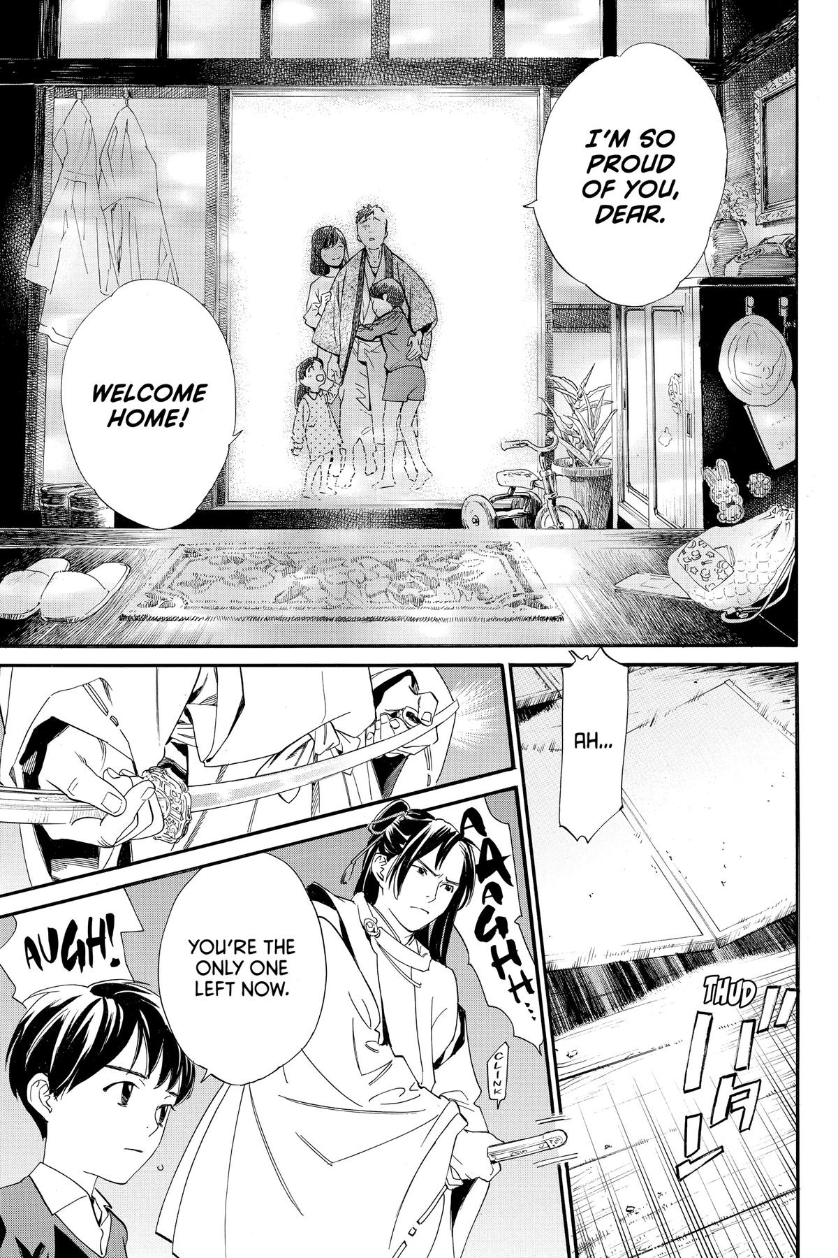 Noragami - Stray God Chapter 102 - Page 35