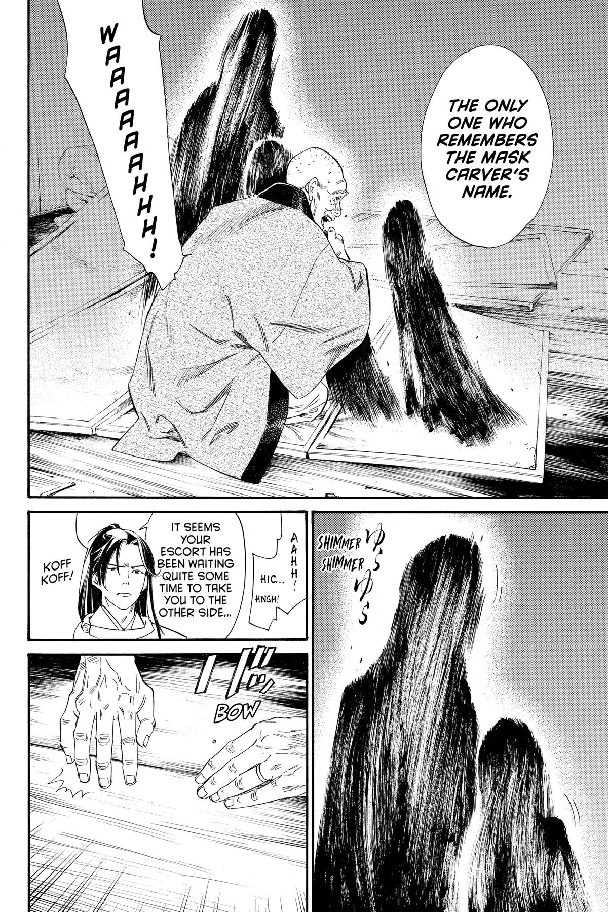 Noragami - Stray God Chapter 102 - Page 36