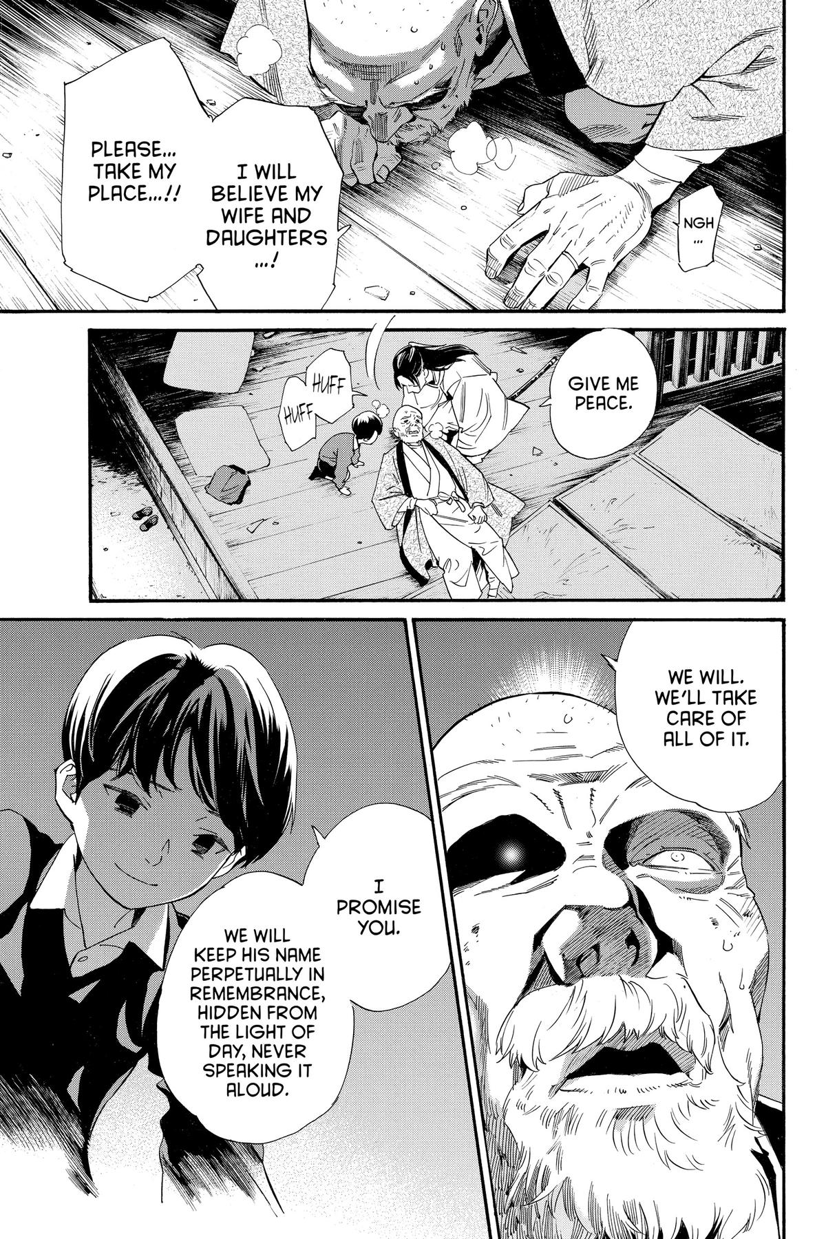 Noragami - Stray God Chapter 102 - Page 37