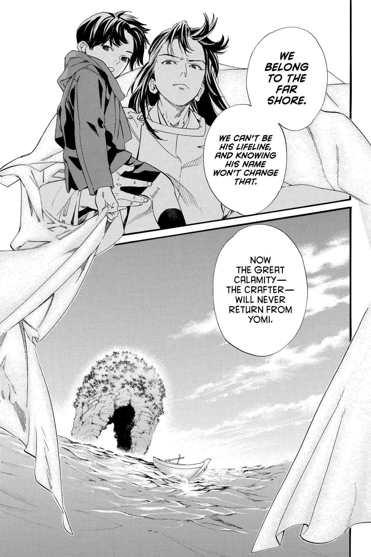 Noragami - Stray God Chapter 102 - Page 41