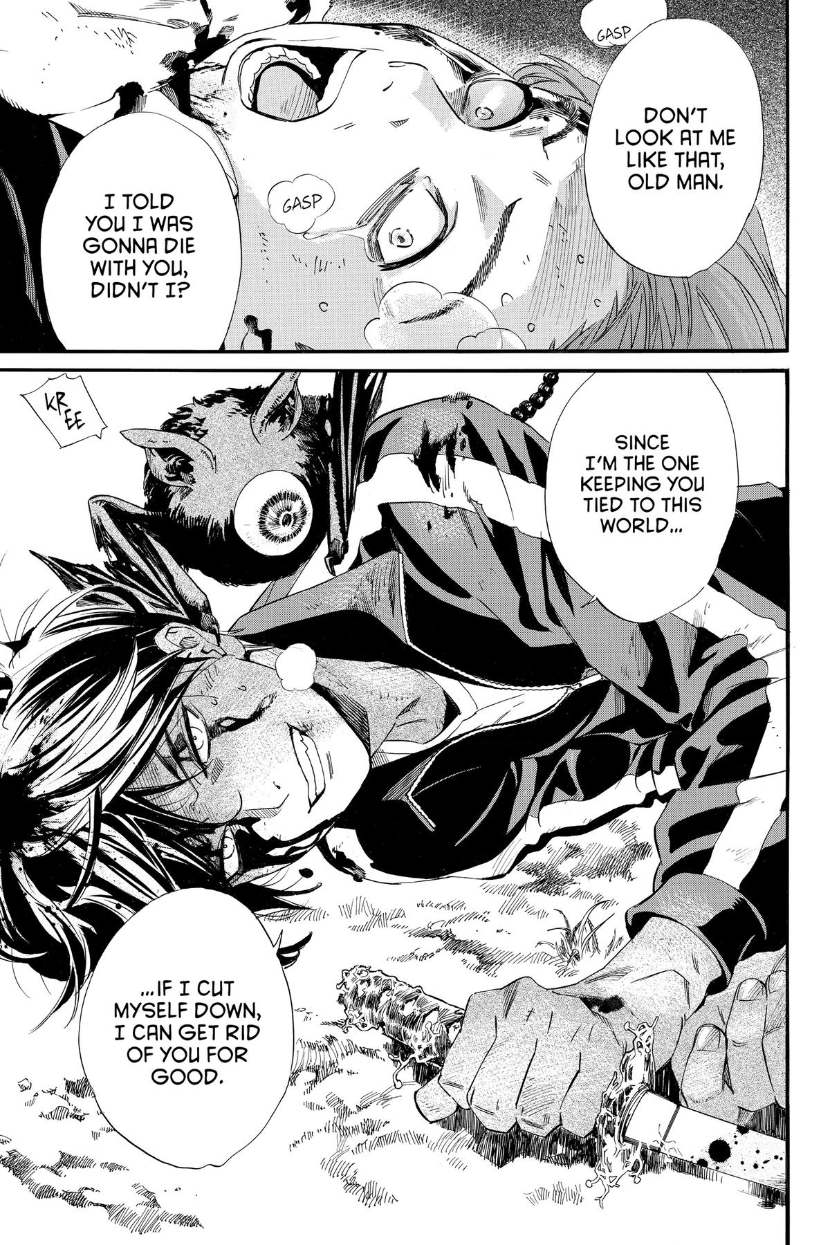 Noragami - Stray God Chapter 102 - Page 43