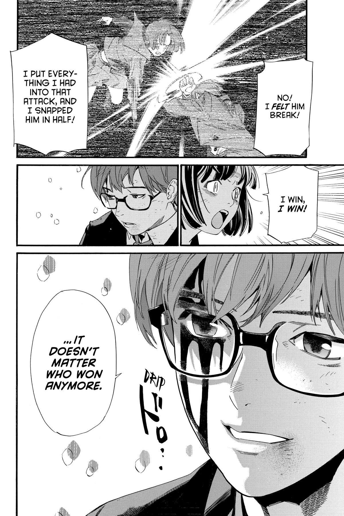 Noragami - Stray God Chapter 103 - Page 4