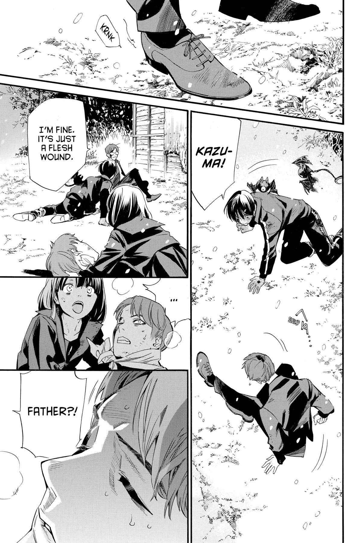 Noragami - Stray God Chapter 103 - Page 5