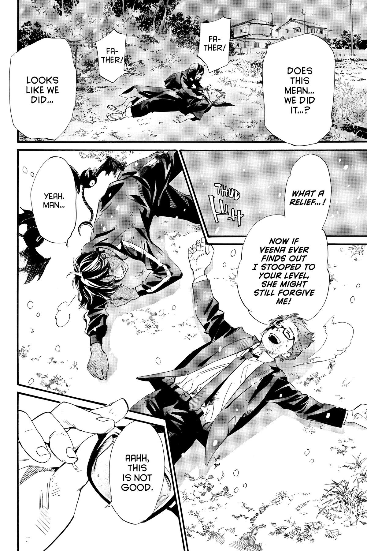 Noragami - Stray God Chapter 103 - Page 6