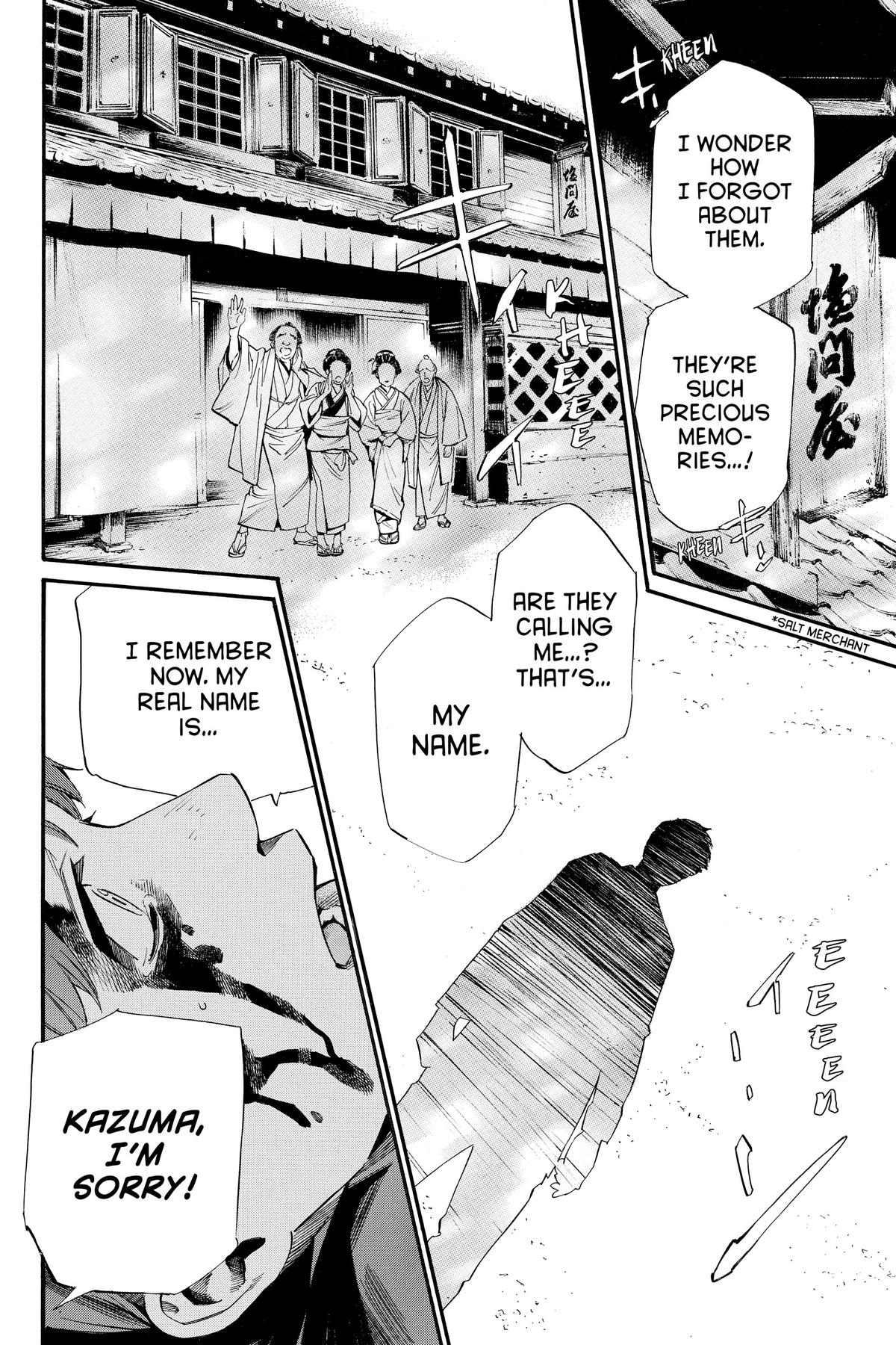 Noragami - Stray God Chapter 103 - Page 8
