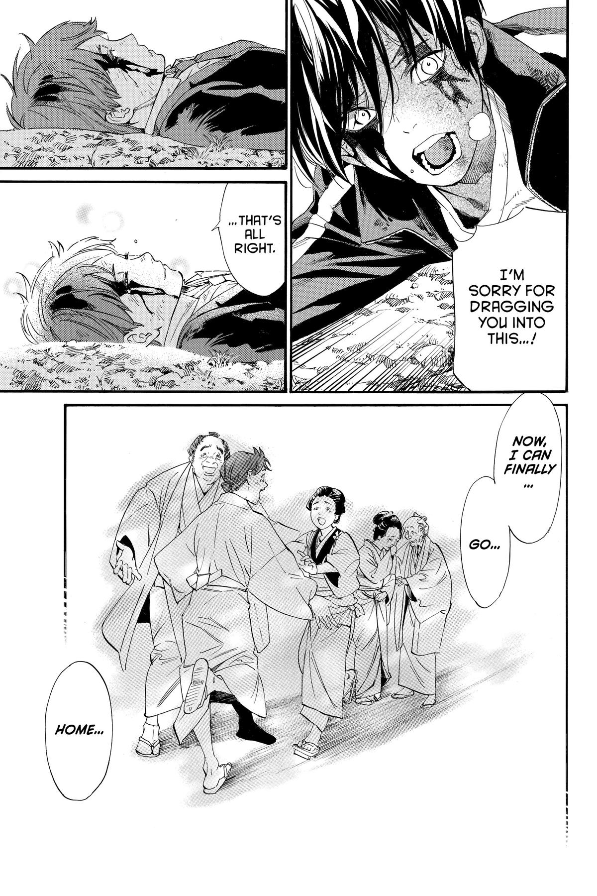Noragami - Stray God Chapter 103 - Page 9