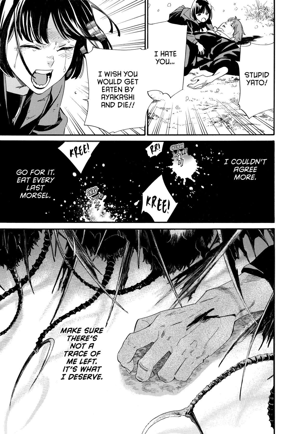 Noragami - Stray God Chapter 103 - Page 11