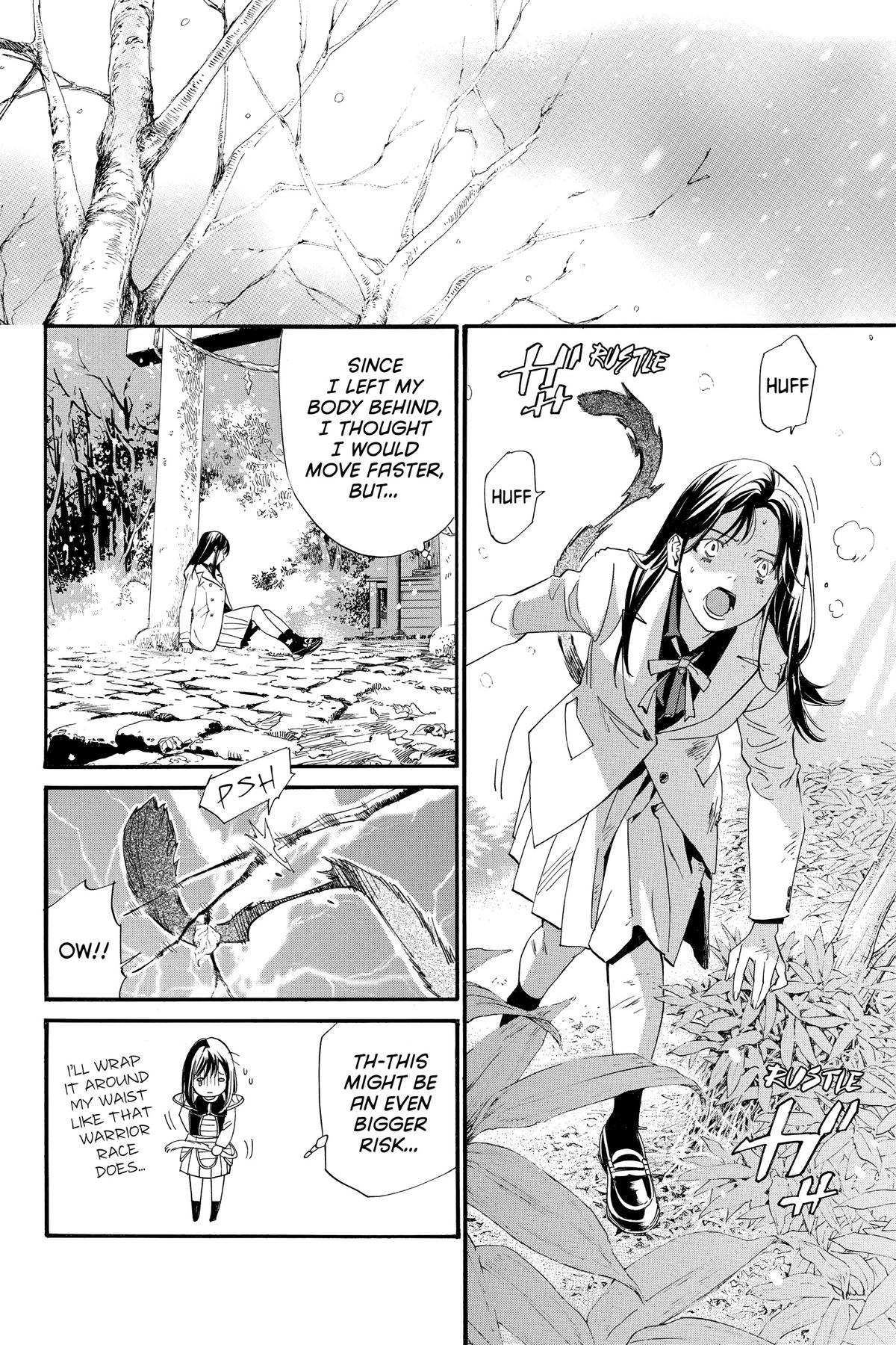 Noragami - Stray God Chapter 103 - Page 12