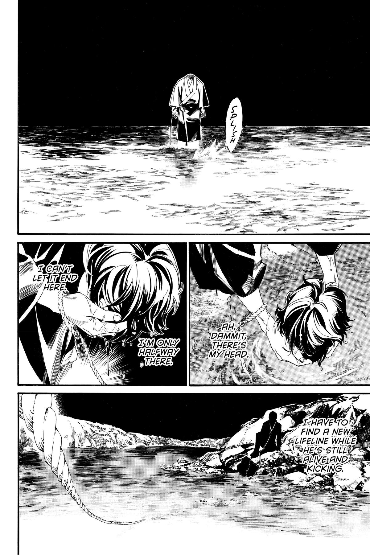 Noragami - Stray God Chapter 103 - Page 14