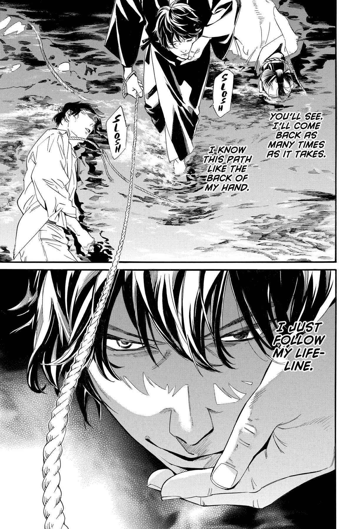 Noragami - Stray God Chapter 103 - Page 15