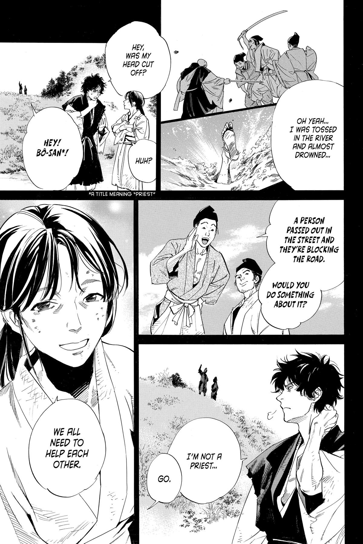 Noragami - Stray God Chapter 103 - Page 17