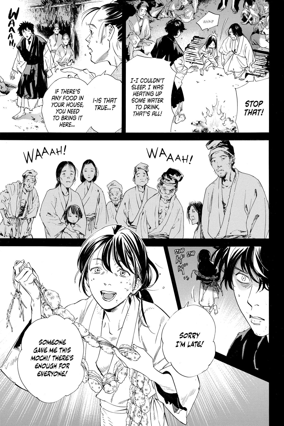 Noragami - Stray God Chapter 103 - Page 19