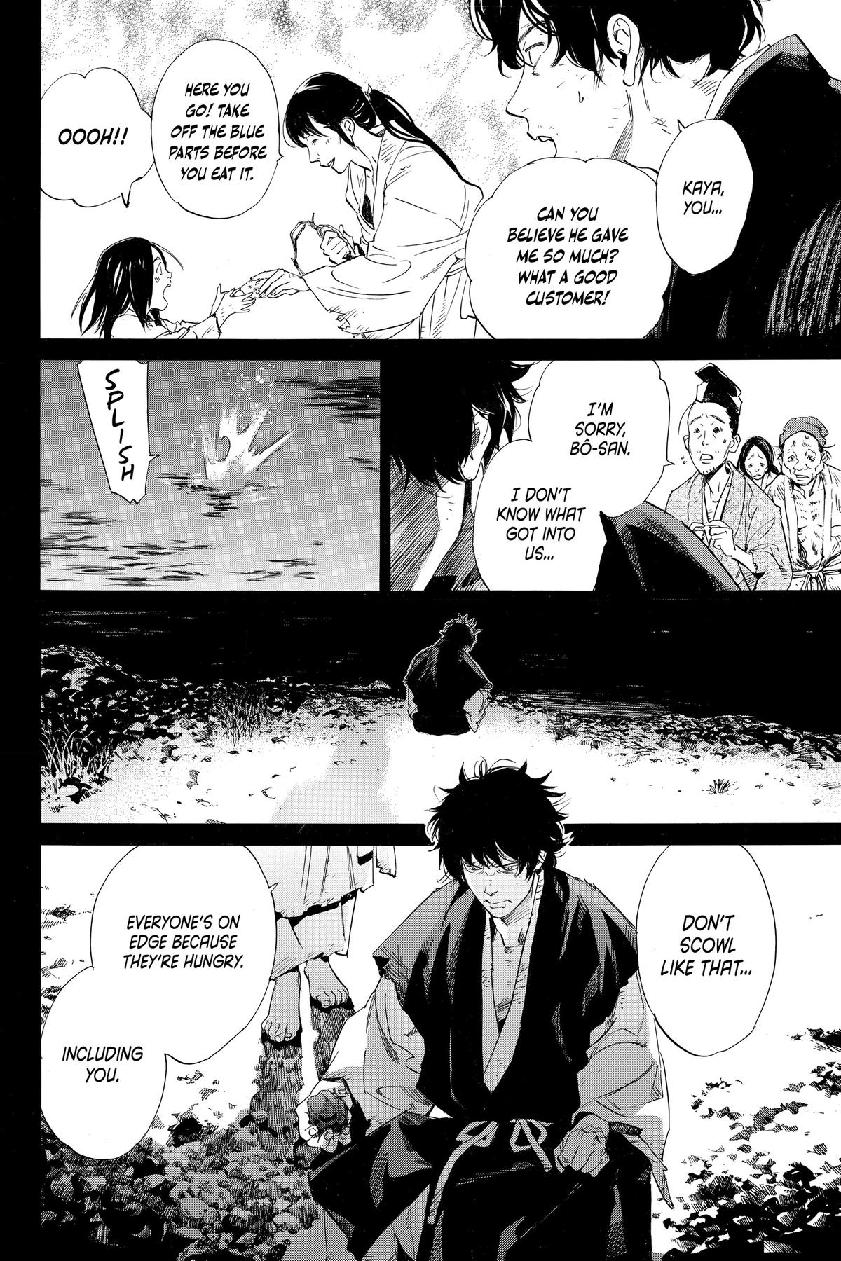 Noragami - Stray God Chapter 103 - Page 20