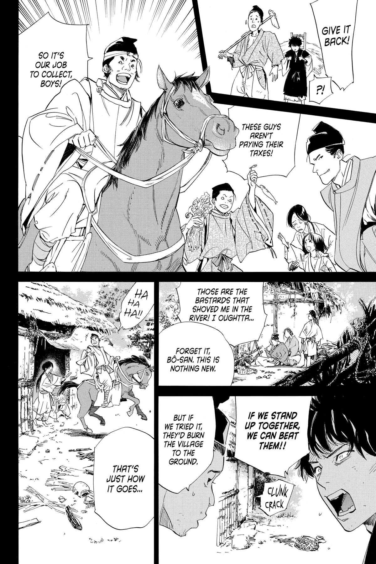 Noragami - Stray God Chapter 103 - Page 22