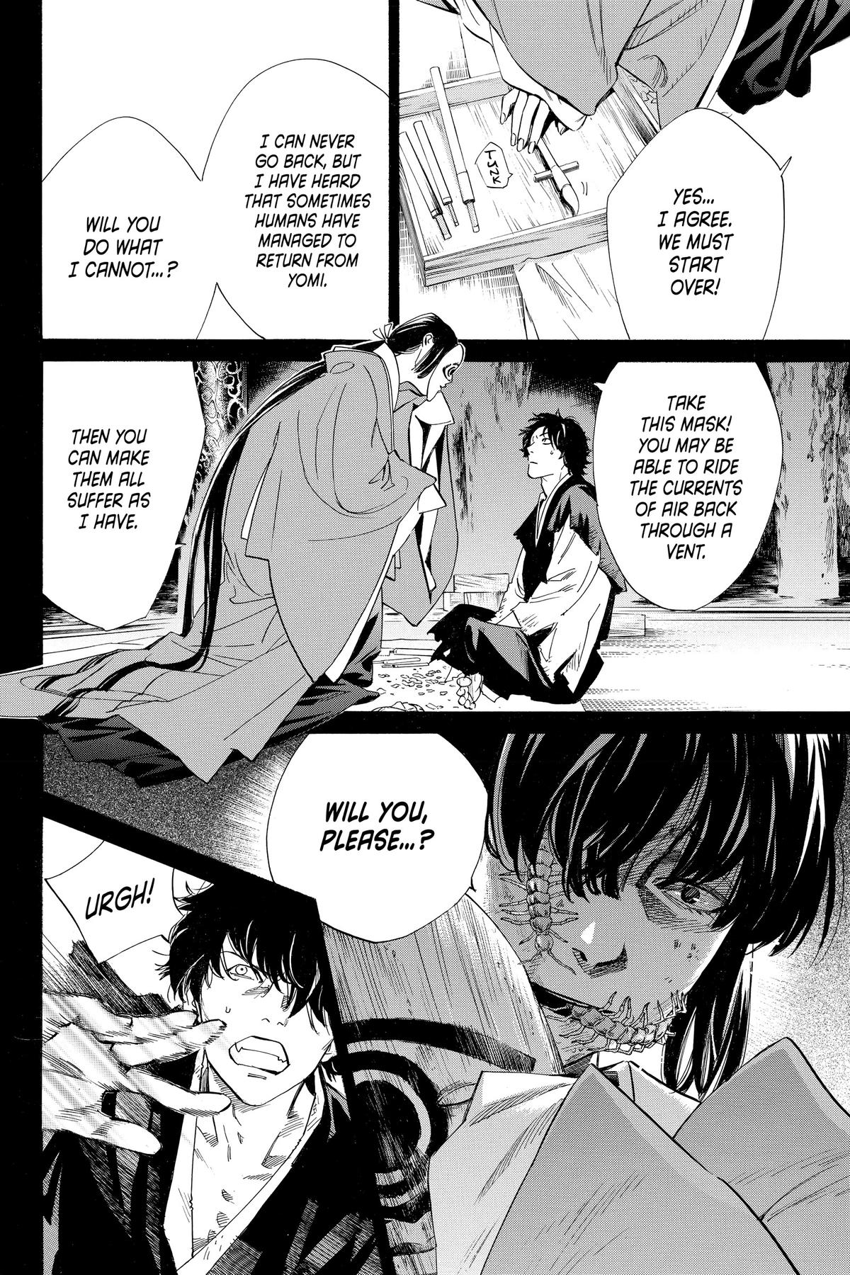 Noragami - Stray God Chapter 103 - Page 28