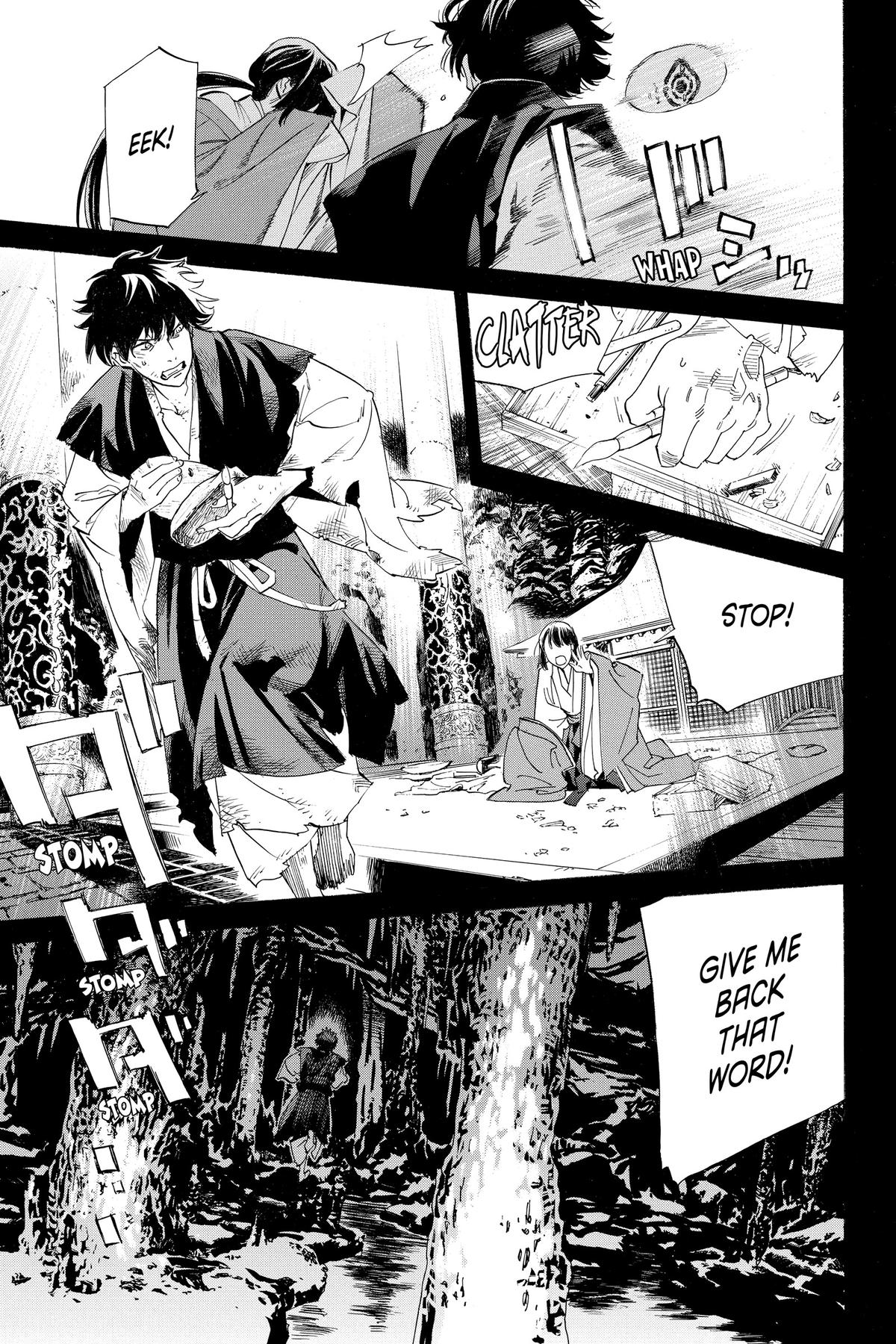 Noragami - Stray God Chapter 103 - Page 29