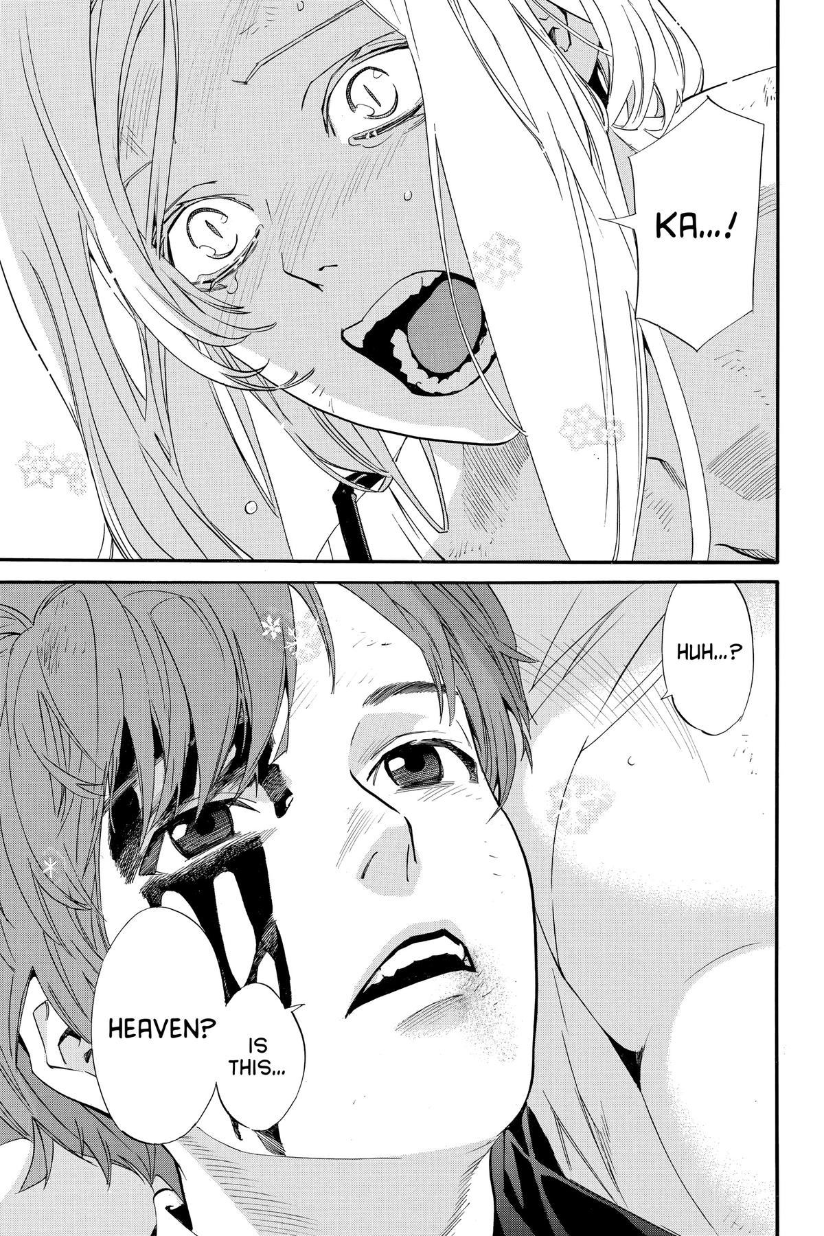 Noragami - Stray God Chapter 103 - Page 37