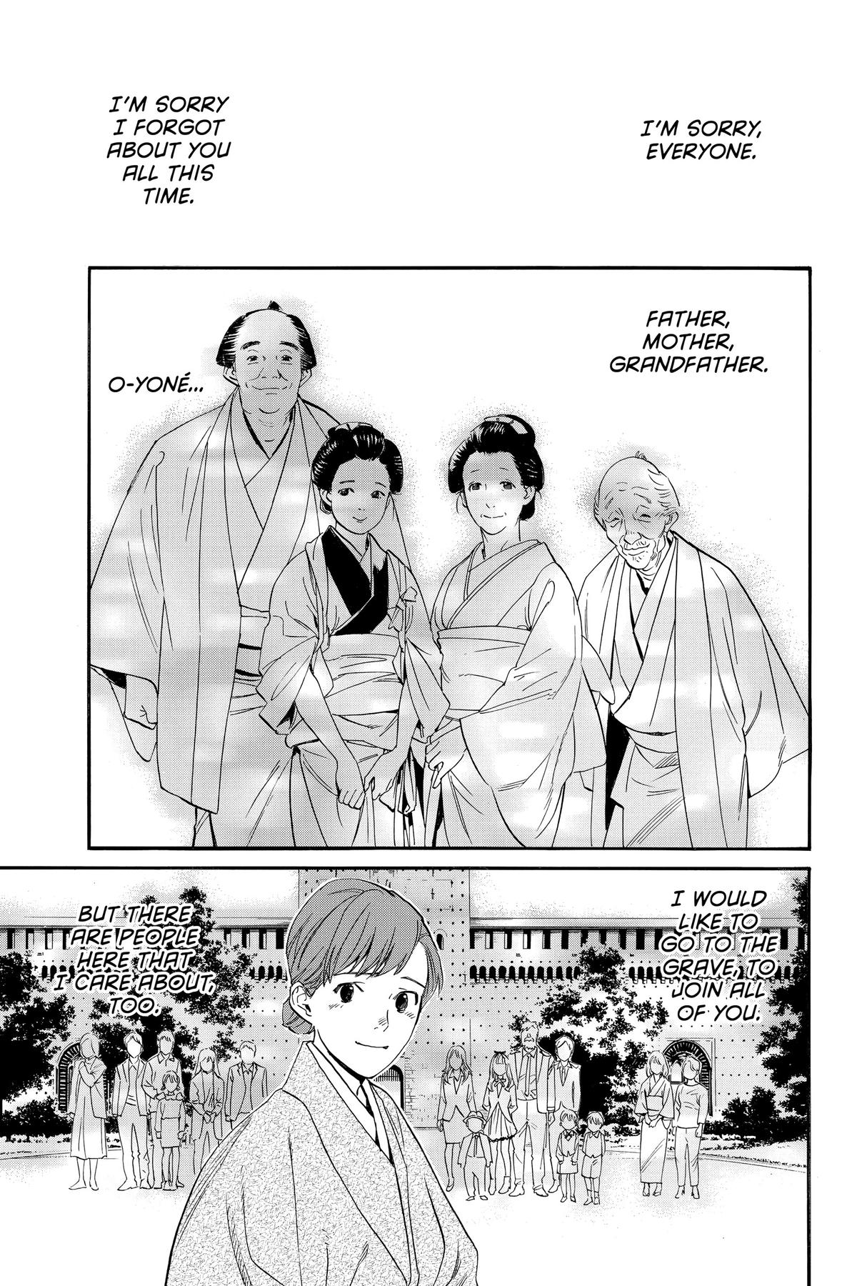 Noragami - Stray God Chapter 103 - Page 39