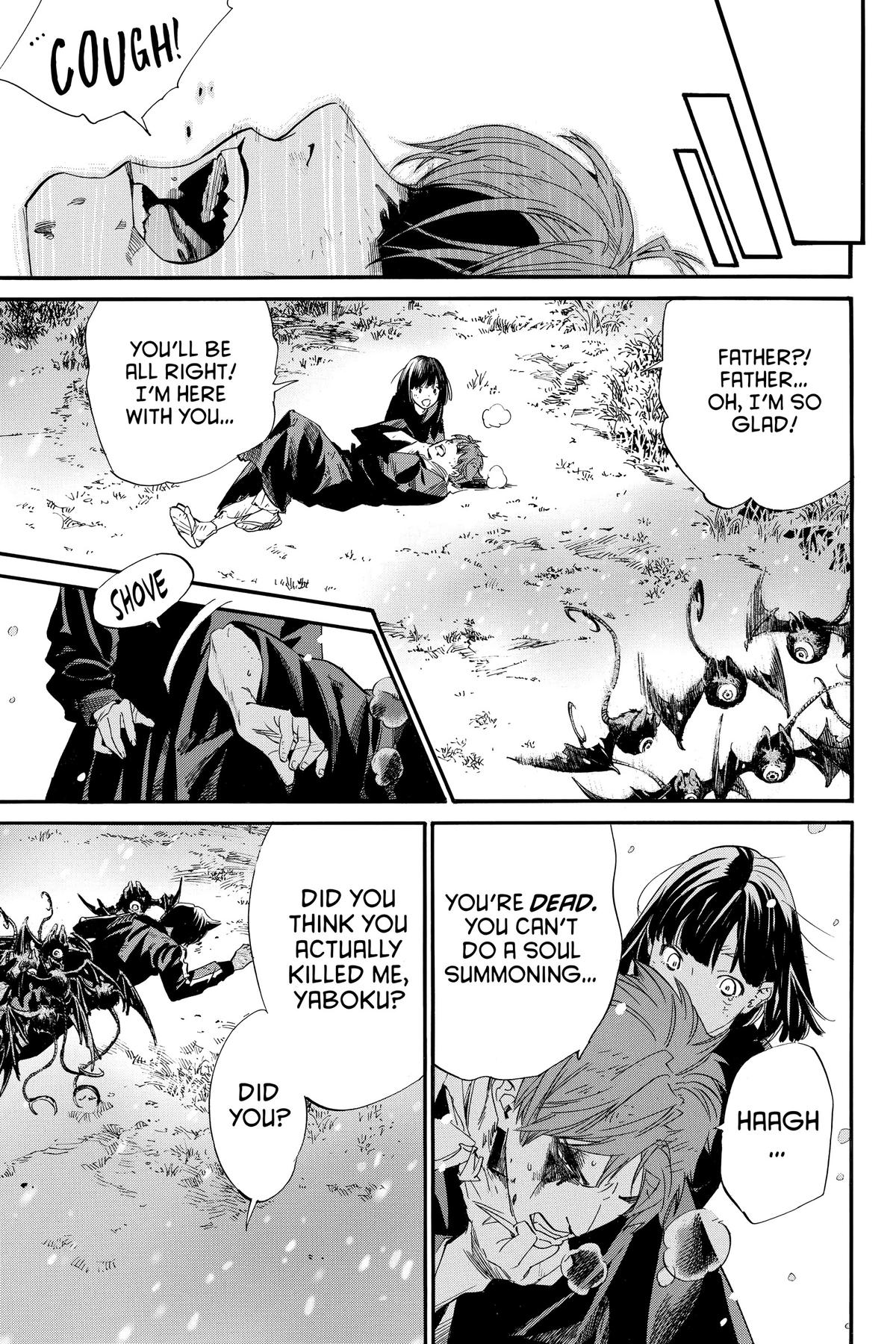 Noragami - Stray God Chapter 103 - Page 41