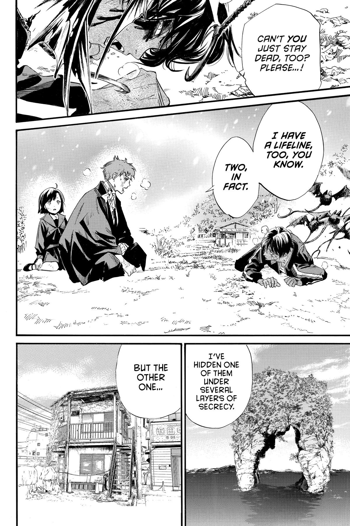 Noragami - Stray God Chapter 103 - Page 42