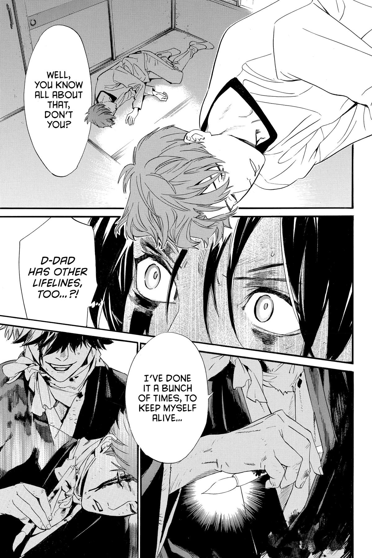 Noragami - Stray God Chapter 103 - Page 43