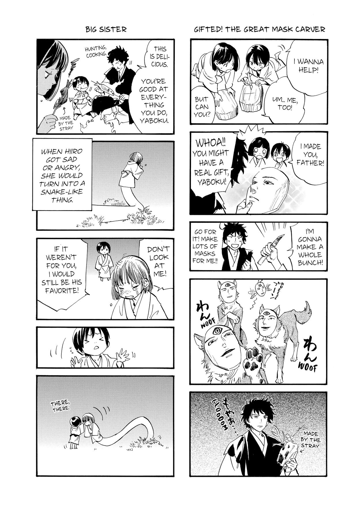 Noragami - Stray God Chapter 103 - Page 47