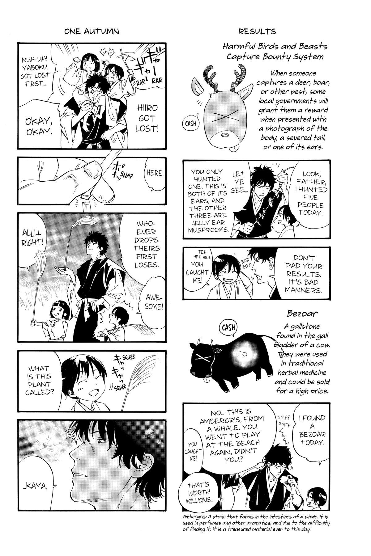 Noragami - Stray God Chapter 103 - Page 48