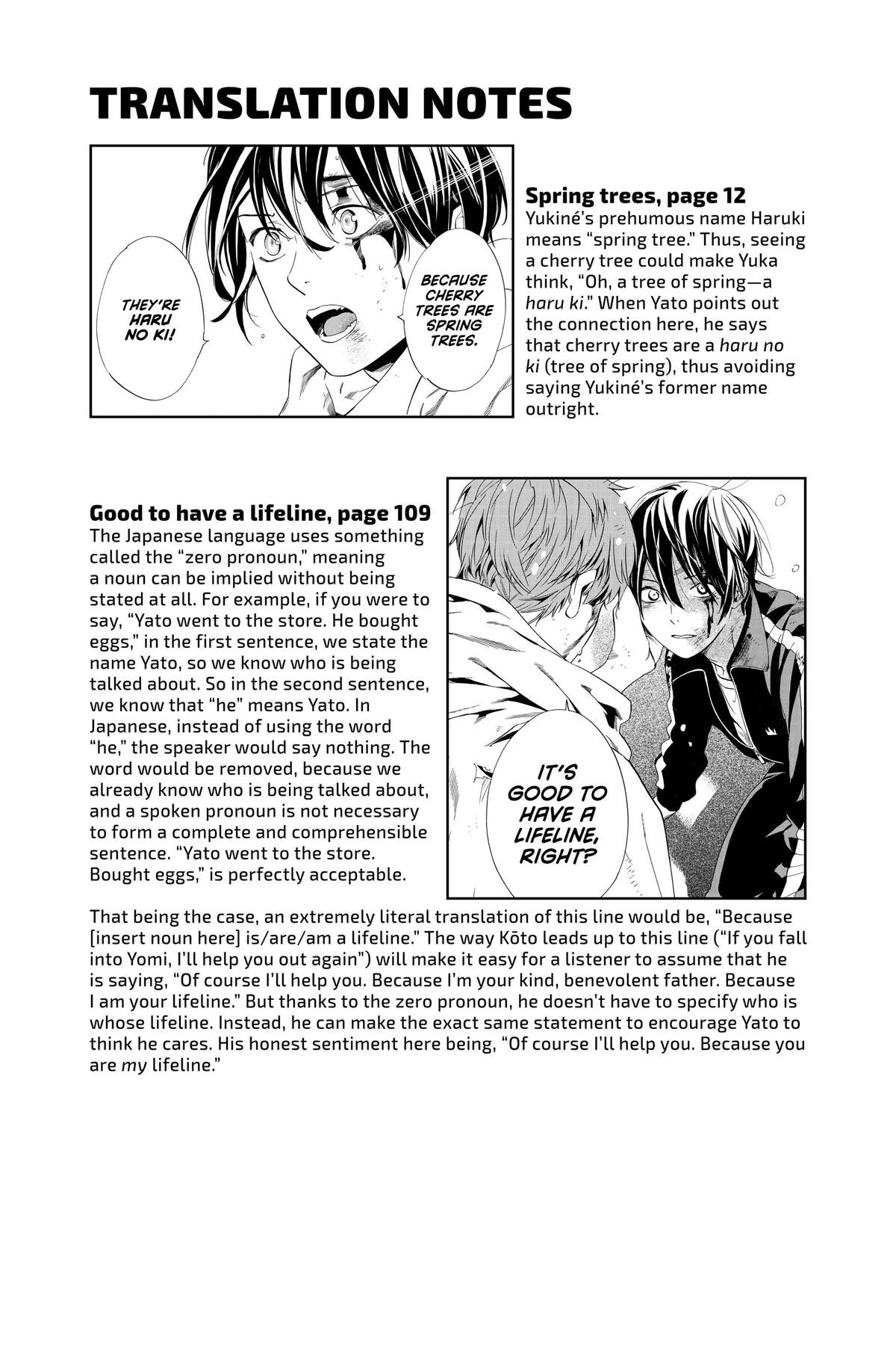 Noragami - Stray God Chapter 103 - Page 52