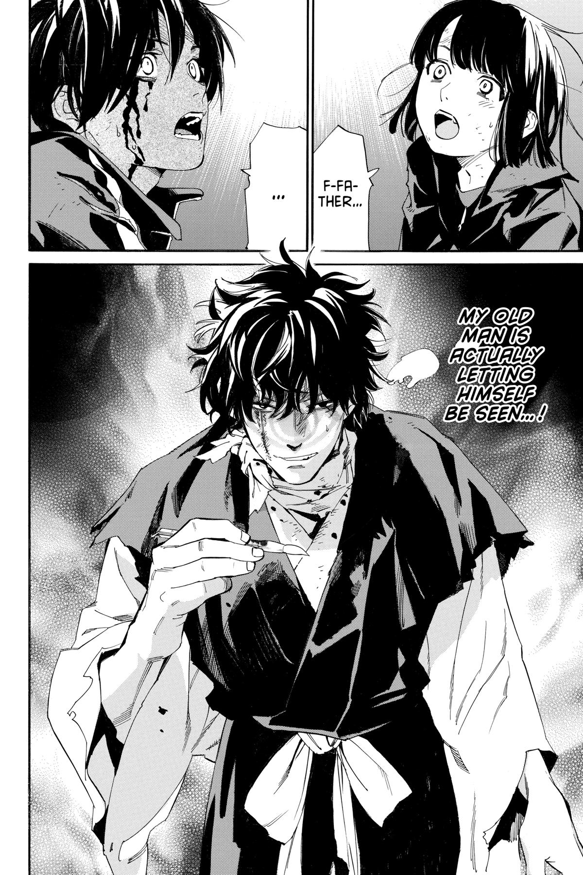 Noragami - Stray God Chapter 104 - Page 7